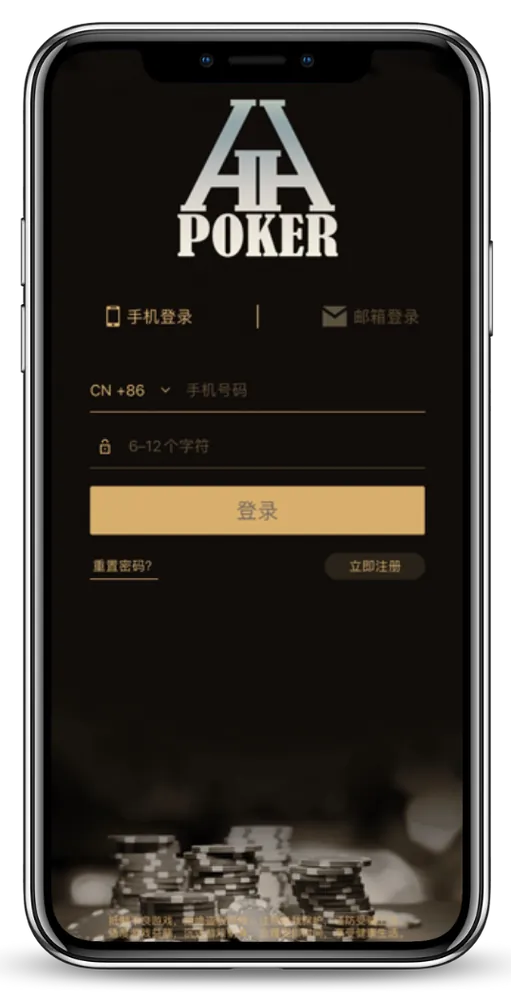 HHpoker网页官网